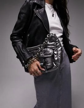 Topshop | Topshop Saffira nylon shoulder bag with chain in grey 