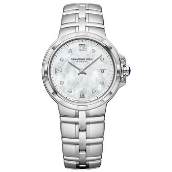 雷蒙威是什么牌子, Raymond Weil | Women's Swiss Parsifal Diamond-Accent Stainless Steel Bracelet Watch 30mm商品图片 