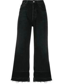 推荐CITIZENS of HUMANITY high waist cropped jeans商品