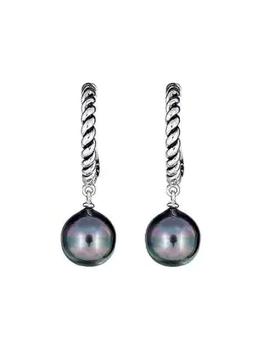 BELPEARL | Oceana 925 Sterling Silver & 10MM Tahitian Pearl Drop Earrings商品图片,5折