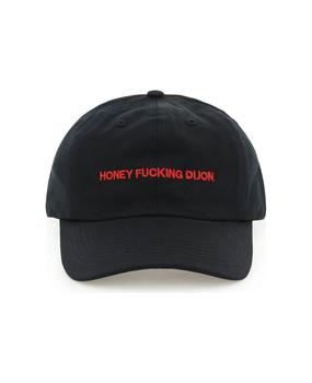 推荐Honey Fucking Dijon Baseball Hat商品