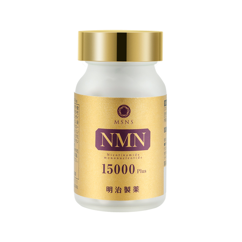 商品明治制药nmn15000mg日本进口NAD+胶囊辅酵Q10乳酸菌补充剂90粒NMN 图片