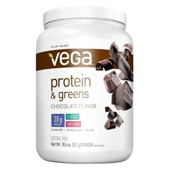 Vega | Protein & Greens Chocolate,商家Walgreens,价格¥208