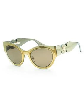 推荐Versace Fashion Women's Sunglasses VE2234-1002-3-53商品