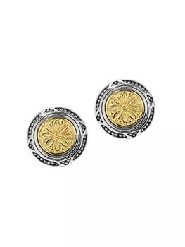 Konstantino | Dome Sterling Silver & 18K Gold Stud Earrings,商家Saks Fifth Avenue,价格¥4994