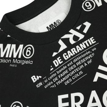 商品MAISON MARGIELA | Fragile Print Black Sweatshirt,商家Designer Childrenswear,价格¥484图片