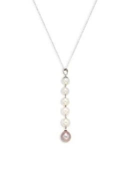推荐14K White Gold, 7.5-9MM Cultured White Freshwater Pearl & 10.5MM Cultured Pink Kasumiga Pearl Pendant Necklace商品