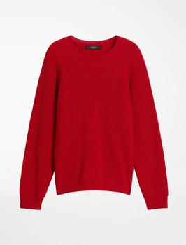 Weekend Max Mara | Maxmara weekend Adorno Woman sweaters商品图片,