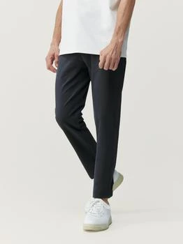 Born Living Yoga | Pantalon Ebro - Noir - Homme,商家The Bradery,价格¥283