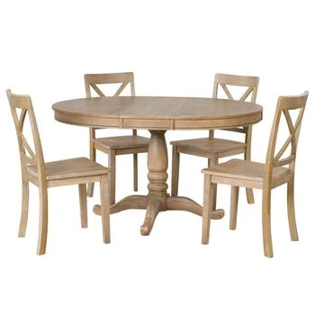 Simplie Fun | Dining and Kitchen Set in Solid Wood+MDF,商家Premium Outlets,价格¥7831