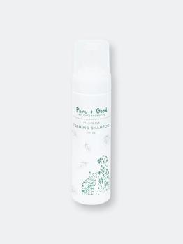 商品Pure and Good | Frasier Fur Foaming Shampoo,商家Verishop,价格¥129图片