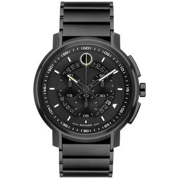 Movado | Men's Swiss Chronograph Strato Gray Black PVD Bracelet Watch 44mm商品图片,