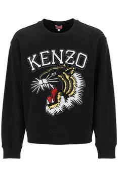 Kenzo | Kenzo 'tiger varsity jungle' crew-neck sweatshirt 5.5折