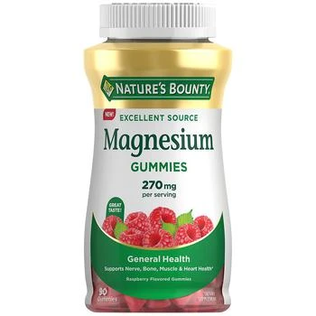 Nature's Bounty | Magnesium 270 mg Gummies Raspberry,商家Walgreens,价格¥198