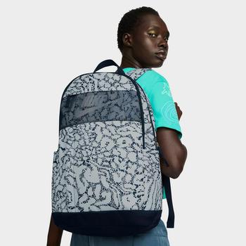 nike包, NIKE | Nike Elemental Animal Print Backpack商品图片 
