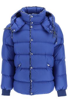 moncler羽绒服, Moncler | Moncler Basic Amarante Down Jacket商品图片 