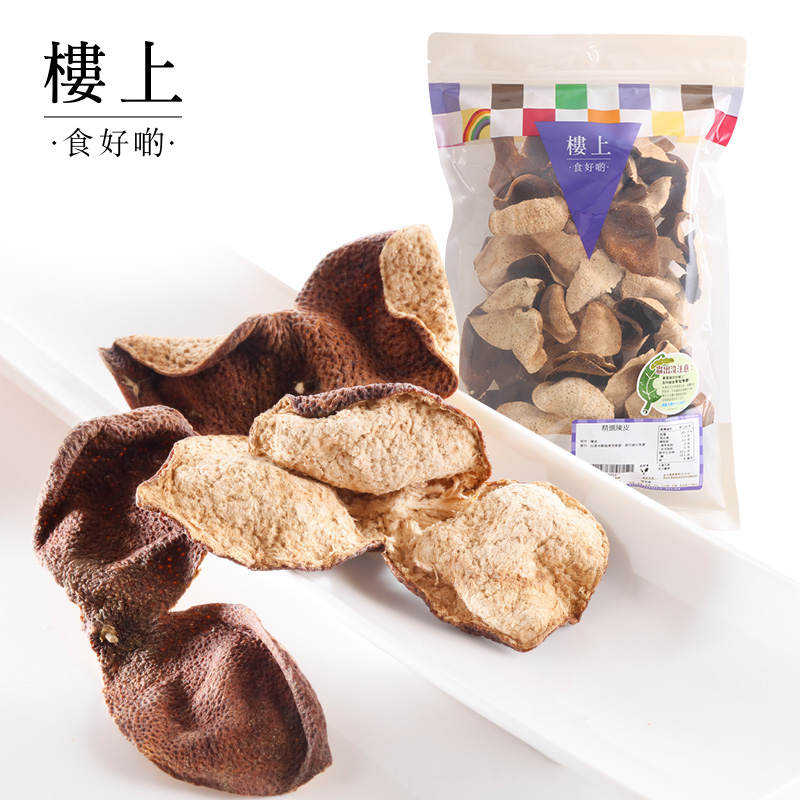 商品Loushang | 中国香港楼上 精选陈皮 新会老陈皮正宗泡水煲汤橘皮干151g,商家OneMall,价格¥335图片