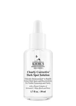 推荐Clearly Corrective™ Dark Spot Solution 50ml商品