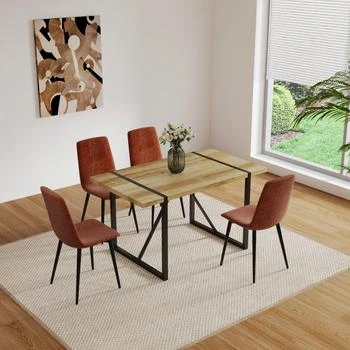 Simplie Fun | MDF Caramel Dining Table and Modern Dining Chairs Set of 4,商家Premium Outlets,价格¥4335