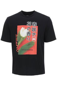 kenzo是什么牌子, Kenzo | DAISY AND TULIP PRINT T-SHIRT商品图片 6折