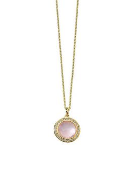 商品Lollipop 18K Yellow Gold, Rose Quartz & 0.14 TCW Diamond Pendant Necklace图片