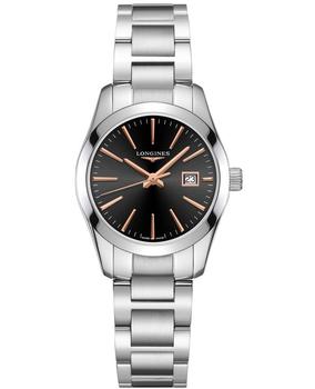 Longines | Longines Conquest Classic Black Dial Stainless Steel Women's Watch L2.286.4.52.6商品图片,7.4折