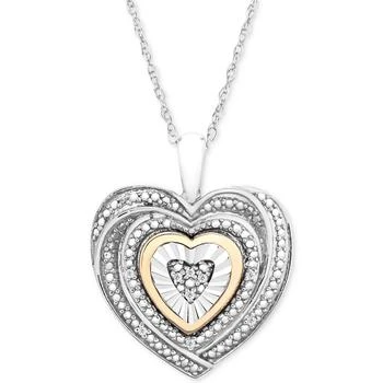 推荐Diamond Accent Two-Tone Heart Pendant Necklace in Sterling Silver and 10k Gold商品