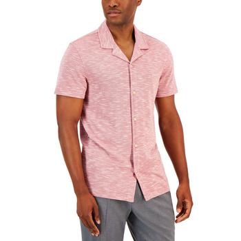 Alfani | Men's Slub Pique Textured Short-Sleeve Camp Collar Shirt, Created for Macy's商品图片,7.9折×额外7折, 额外七折