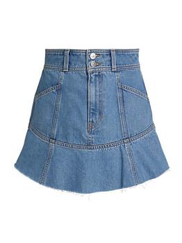 VERONICA BEARD是什么牌子, VERONICA BEARD | Lavelle Ruffle Skirt商品图片 