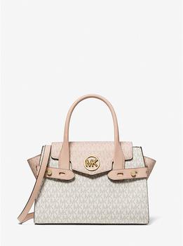 michael kors cece, Michael Kors | Carmen Medium Color-Block Logo Satchel商品图片 2.4折