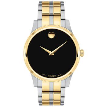 Movado | Men's Swiss Gold PVD & Stainless Steel Bracelet Watch 40mm商品图片,