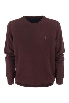 美国拉夫劳伦毛衣, Ralph Lauren | POLO RALPH LAUREN Crew-neck wool sweater商品图片 6.6折
