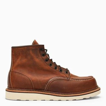 推荐Classic Moc copper leather boot商品