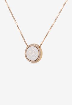 商品Intisars | Me Oh Me VIP Full Pavé White 18K Rose Gold Diamond Necklace,商家Thahab,价格¥47817图片