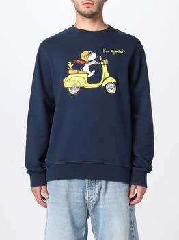 推荐Mc2 Saint Barth sweatshirt for man商品