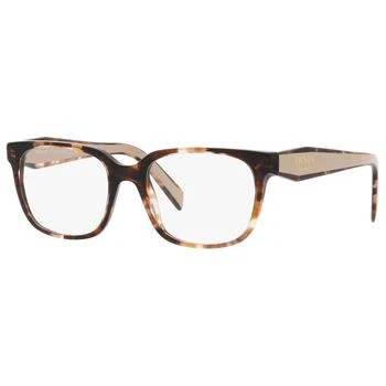 Prada | Prada 时尚 眼镜 2.9折×额外9.2折, 额外九二折