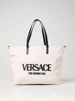 Young Versace | Young Versace blanket set for kids,商家GIGLIO.COM,价格¥4508
