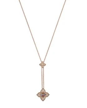 Roberto Coin | 18K Rose Gold Venetian Princess Carnival Multi Gemstone & Diamond Lariat Necklace, 16-17",商家Bloomingdale's,价格¥42052