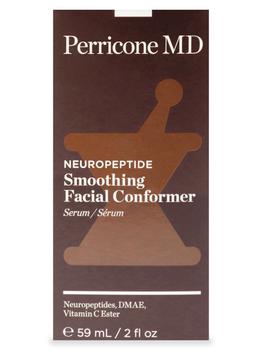 裴礼康, Perricone MD | Neuropeptide Smoothing Facial Conformer Serum商品图片 7折