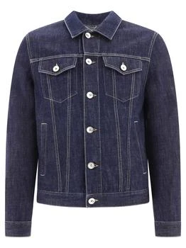 Brunello Cucinelli | Lightweight Denim Four-Pocket Jacket Jackets Blue,商家Wanan Luxury,价格¥7196