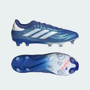 Adidas | Copa Pure II+ Firm Ground Soccer Cleats 7.5折