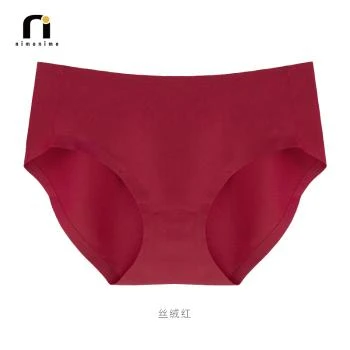 nimonimo | 【包邮装】NIMONIMO 无痕空气内裤 丝绒红,商家Bonpont,价格¥50