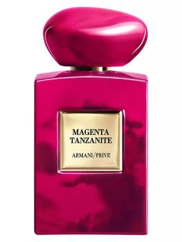 推荐Armani/Privé Magenta Tanzanite Eau de Parfum商品