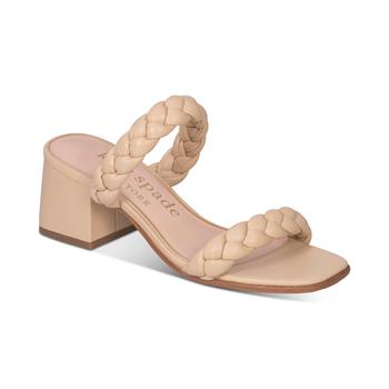 kate spade连衣裙, Kate Spade | Women's Juniper Dress Sandals商品图片 