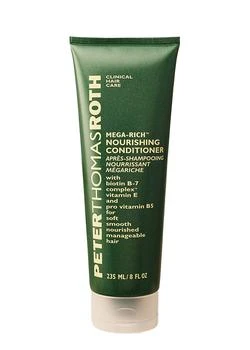 推荐Mega-Rich® Nourishing Conditioner 235ml商品