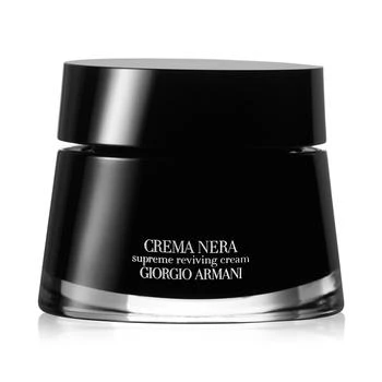 Giorgio Armani | Crema Nera Supreme Reviving Cream, 1.01 oz. 