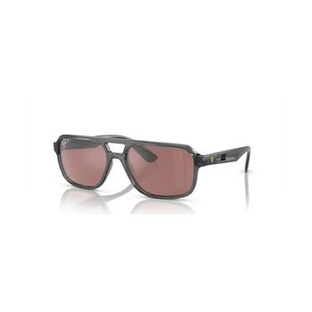 推荐Unisex Polarized Sunglasses, Mirror RB4414M商品