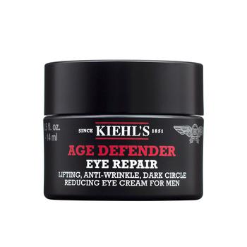 科颜氏高保湿水眼霜, Kiehl's | 男士修护眼霜商品图片 