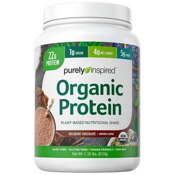 推荐Organic Protein Powder, Plant Based Chocolate商品