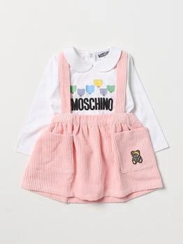 推荐Moschino Baby jumpsuit for baby商品